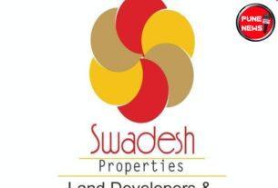 स्वदेश बिल्डकॉन