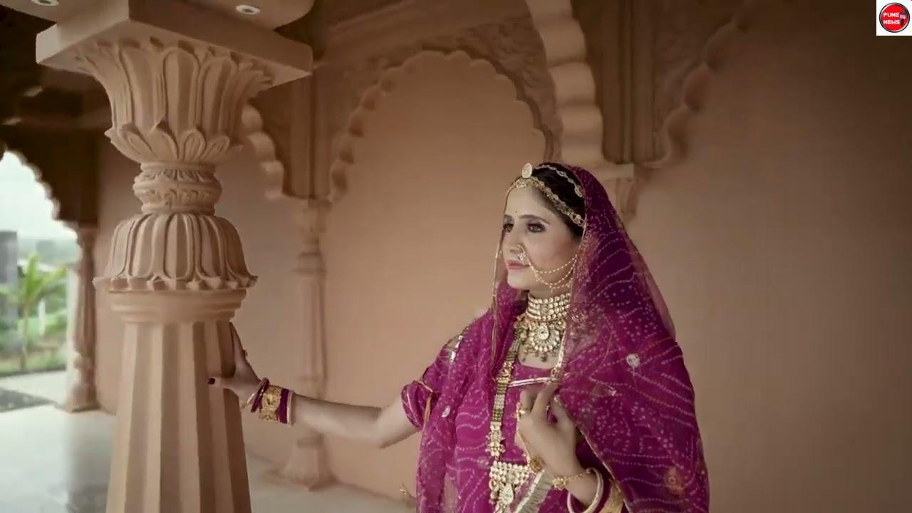 बर्मिंगहॅम यु .के (लंडन) येथील कविता राजपूत यांनी महाराणा प्रताप सिंह यांच्यावर गायलेल्या गाण्याचा ट्रेलर