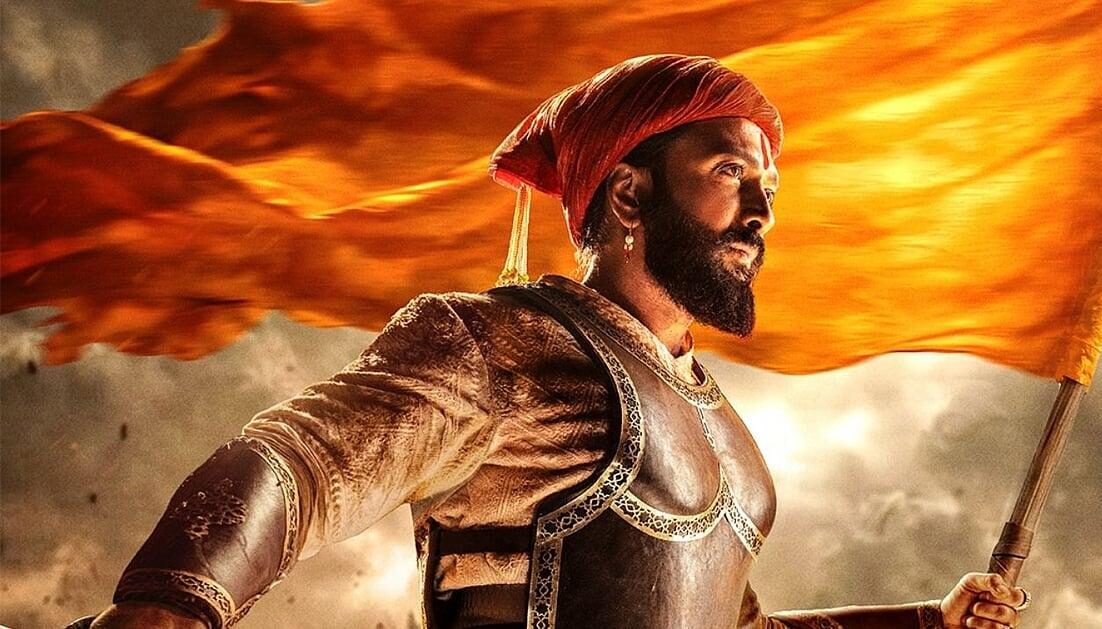 'Jai Shivray'! Second Grand Song from the Movie 'Raja Shivaji' Released