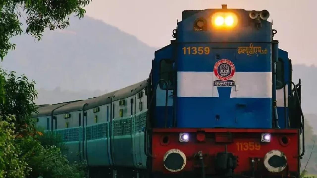 रेल्वेने प्रवास करणाऱ्यांसाठी महत्त्वाची बातमी, रेल्वेने अचानक बदलले काही नियम, प्रवास करण्याआधी वाचा नाही तर...