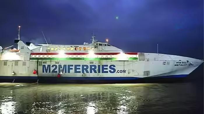 Konkan Ro-Ro Ferry