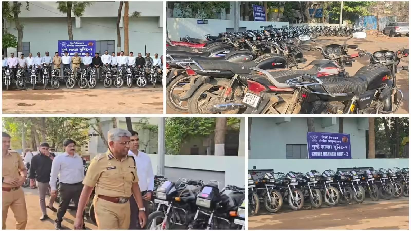 Pimpri-Chinchwad Crime