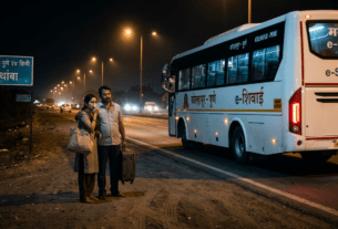 Pune News: Couple Forced Off Bus on Highway at Midnight; Arrogance of Kolhapur-Pune E-Shivai Driver Sparks Outrage