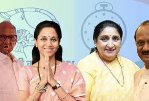 Another 'Pawar vs Pawar' Battle in 2029? Rohit Pawar and Family Hint at New Electoral Face-off in Baramati