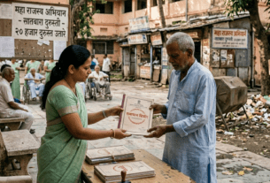 Pune: Major milestone under the ‘Maha Rajswa Abhiyan’! Errors in 20,000 7/12 land records have been corrected, informed Revenue Minister Chandrashekhar Bawankule.