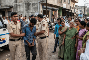 Amravati Horror: 22-Year-Old Man Arrested for Brutally Assaulting 65-Year-Old Woman After Luring Her with Help; Robs Her of ₹600