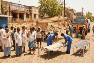 Maharashtra Heatwave Alert: Amravati Records 46.6°C as State Toasts; Three Deaths Reported Due to Sunstroke