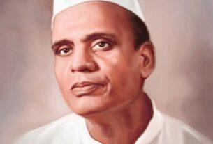 Sane Guruji: An Unfolding Journey of an Eternal Soul