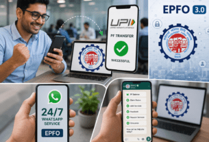 PF Transfer via UPI and 24x7 WhatsApp Service Rolling Out Soon!