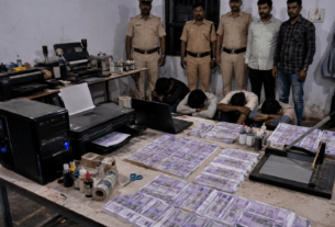 High-Tech Fake Note Racket Busted in Gadchiroli; Two Engineer Brothers Among 4 Arrested!