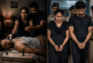 Shocking! Wife and Lover Attempt to Kill Husband with Electric Shock; Plot Exposed in Ahmednagar
