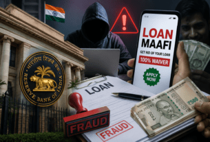 Beware of Fake Loan Waiver Schemes; Central Bank Issues Crucial Warning to Public!