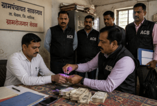 Nashik ACB Strikes: Gram Rozgar Sevak Trapped While Demanding Bribe for 'Gharkul' Housing Approval!