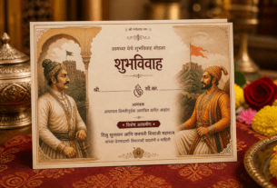 Controversy in Amravati: Wedding Card Featuring Tipu Sultan and Shivaji Maharaj Goes Viral; Police Intervention Sought