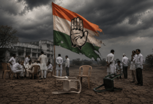 MLC Election 2026: Congress in Disarray; No Candidates, Leaders Helpless