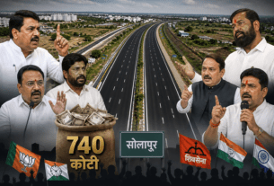 Political Credit War Ignites in Solapur Over Rs.740 Crore Highway Approval; MP Praniti Shinde vs. Local MLAs