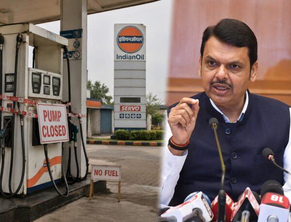 2,000 Petrol Pumps Shut Down, CM Fadnavis Assures 'No Shortage of Stock' as Panic Spreads!