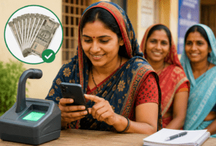 Ladki Bahin Yojana Alert: Complete Your eKYC in 10 Minutes to Secure Rs.1500 Monthly Benefit!