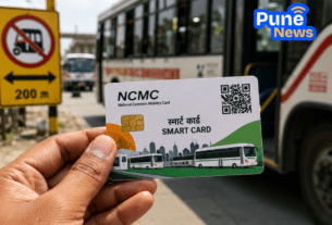 NCMC Smart Card Mandatory for Concessions and New Rules to Boost Revenue!