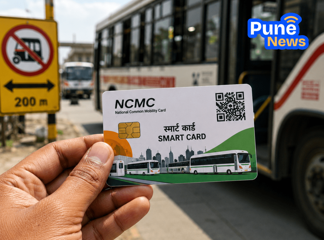 NCMC Smart Card Mandatory for Concessions and New Rules to Boost Revenue!