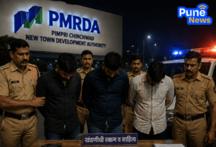 Fraudsters Targeting PMRDA Officials Arrested in Pimpri-Chinchwad