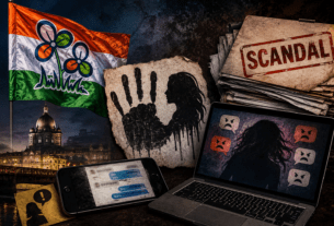 TMC leader Rabiul Islam under fire: Accused of harassing women and orchestrating character assassination schemes!