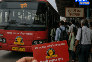 Maharashtra ST Bus Alert: NCMC Smart Card Mandatory for Women and Senior Citizens from August 1; Register Now!