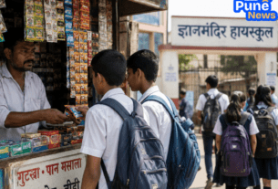 Tobacco Menace Near Schools: Gutkha and Cigarettes Sold Openly in Rajgurunagar; Student Future at Risk.
