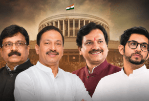 Colorful Battle in Amravati Legislative Council Elections! From Praveen Pote to Harshjit Deshmukh, All Eyes on Key Candidates.
