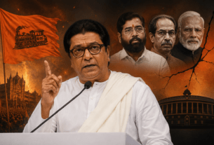 Raj Thackeray's First Big Reaction Amidst Shiv Sena UBT Split: MNS Chief Slams Rebellion, Takes Dig at Shinde Group and BJP.