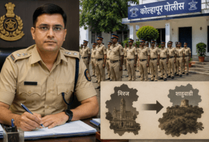 Major Administrative Reshuffle in Kolhapur Police Department: DYSP Pravin Gilda Transferred to Shahuwadi