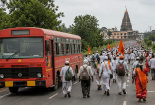 Good news for Warkaris! MSRTC to operate 16 additional bus trips to Pandharpur for Ashadhi Ekadashi; Commute to Wari becomes easier!