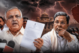 Minister Ramalinga Reddy Resigns Over Portfolio Dispute