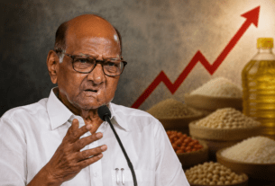 Phased Push' Means Mounting Inflation: Sharad Pawar Decodes PM Modi's Remarks, Warns Ruling Alliance of Political Cost!