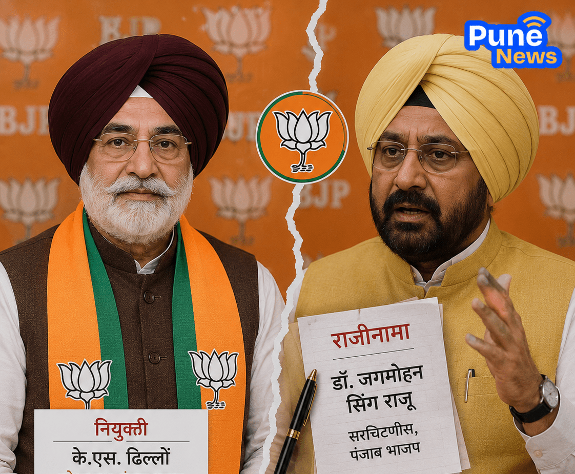 Political Stir in Punjab BJP