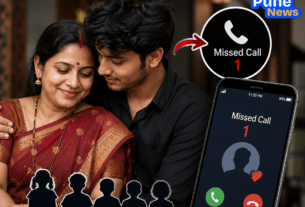 Viral Love Story: Missed Call Leads to Marriage