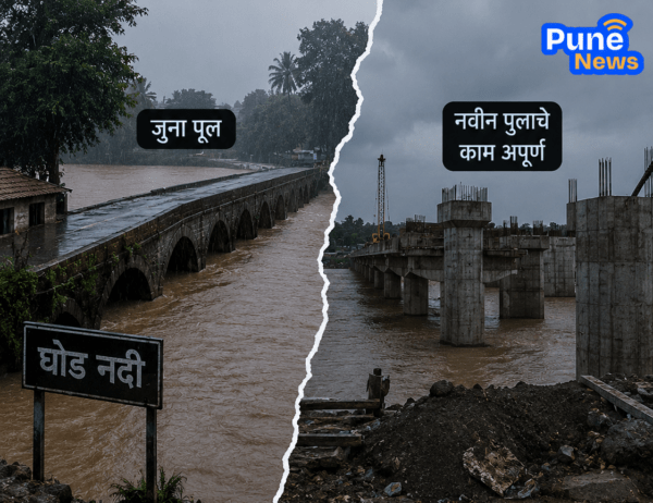  Ghoda River Bridge Crisis: Old Structure Submerges Every Monsoon