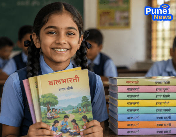 Good News for Students: Free 'Balbharati' Textbooks Distributed in Pimpri-Chinchwad Schools