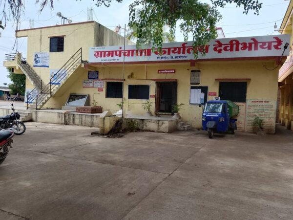 11 Seats Across 4 Wards Set for a Fierce Battle, SC Women Reservation to Shift Political Dynamics.