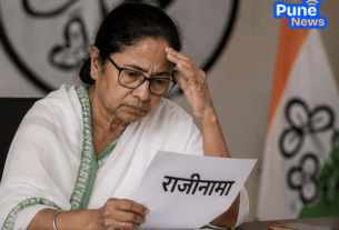Major Political Blow for Mamata Banerjee