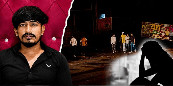 Beed Murder Case Takes Shocking Turn: Rape Case Registered