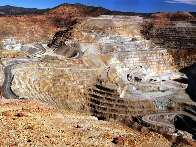 Bombay High Court Goa Bench Quashes FIRs Against Seven Mining Companies