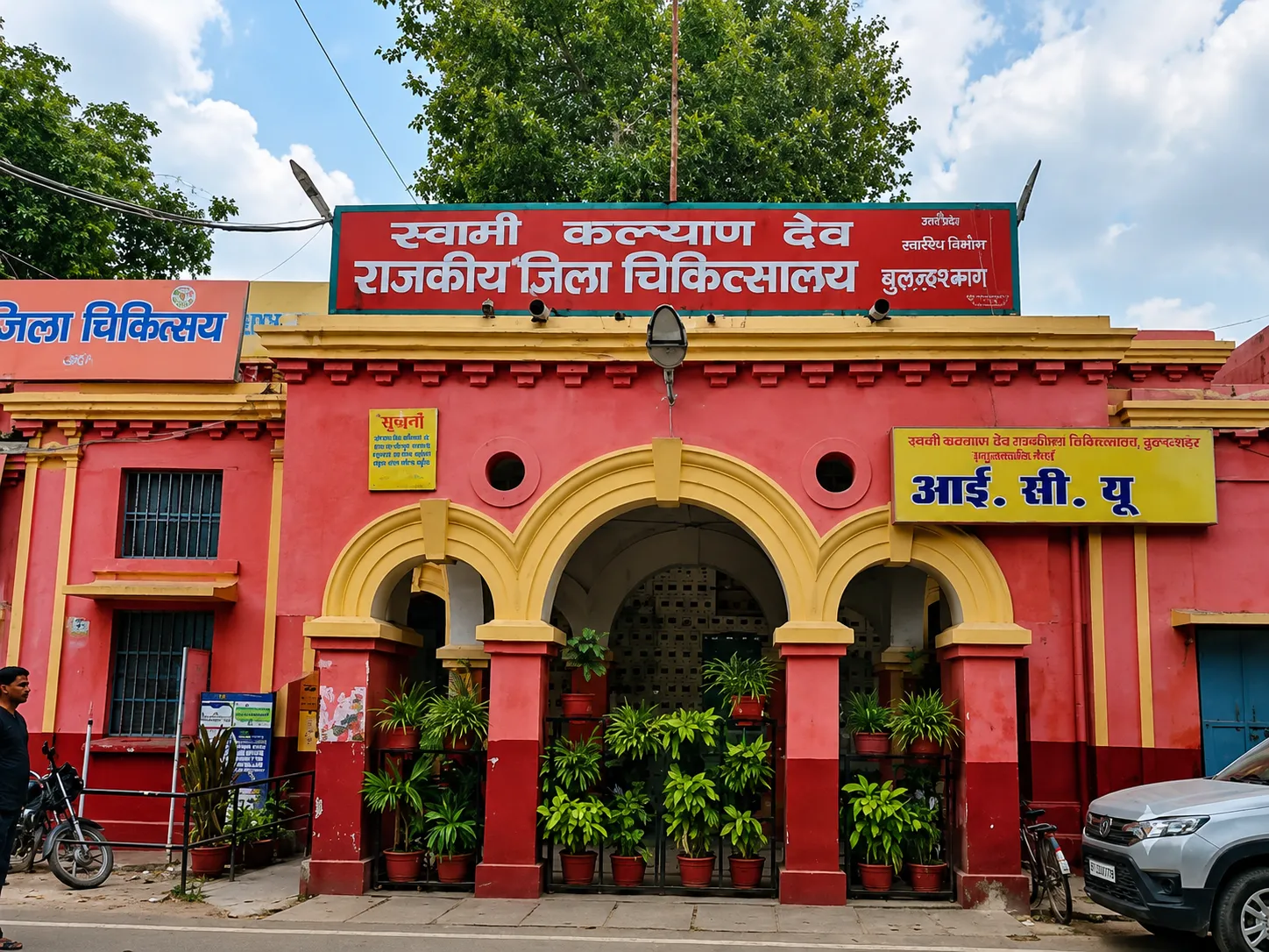 Midnight Horror in ICU: Hospital Attendant Arrested After Patient