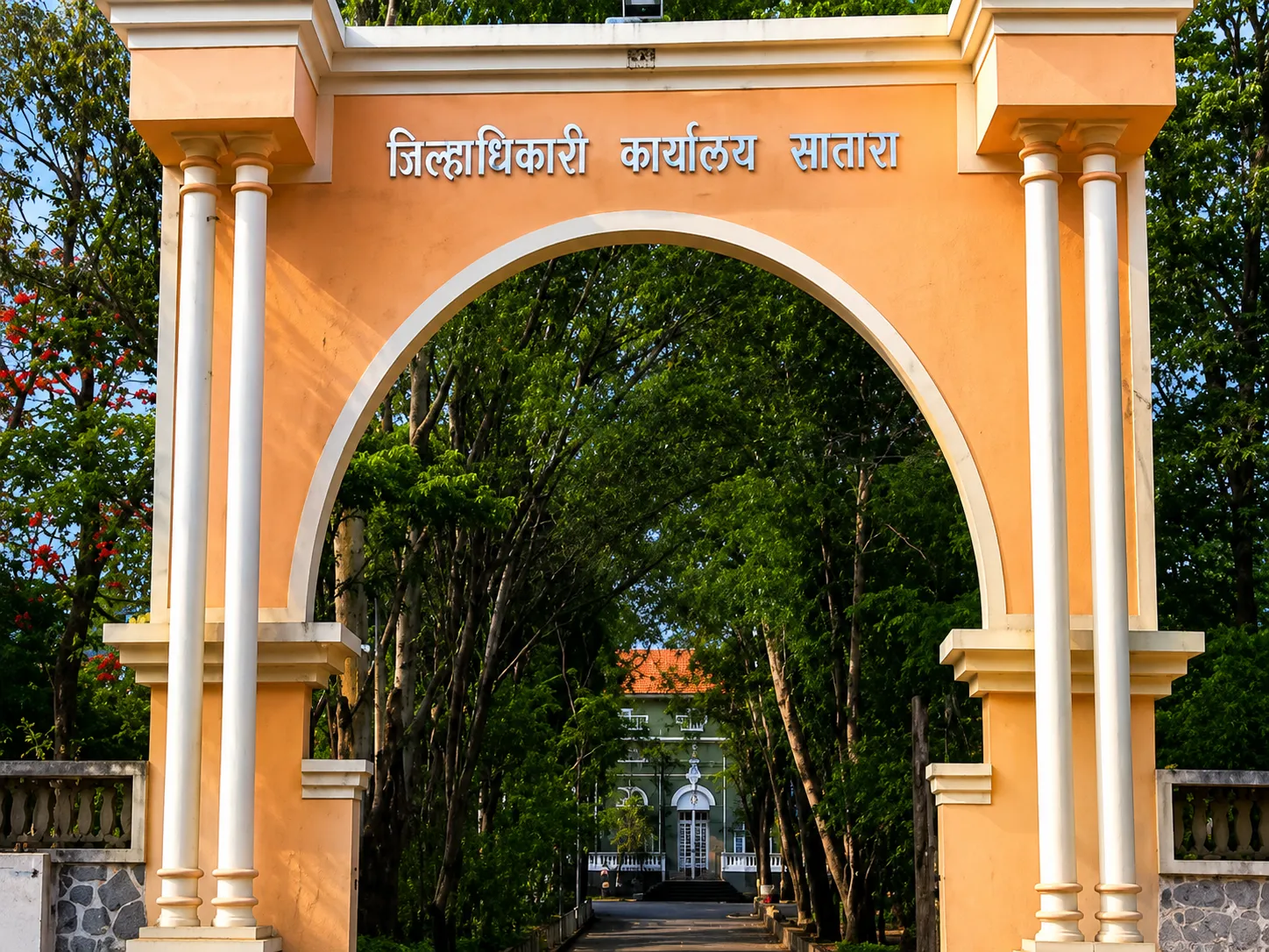Satara Deputy Collector Assaulted While Trying to Stop Fight