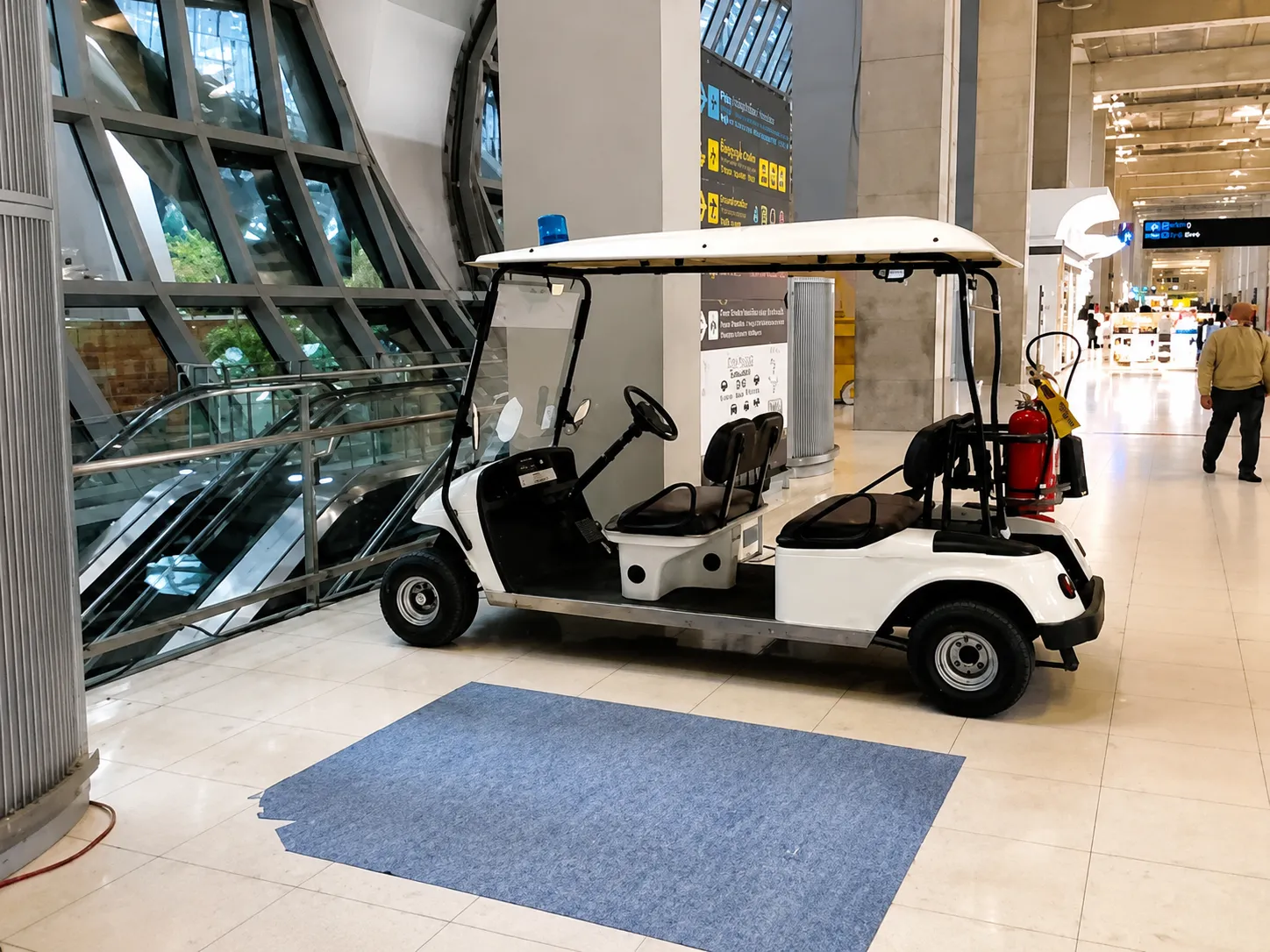 Travel to Aeromall Now in Minutes