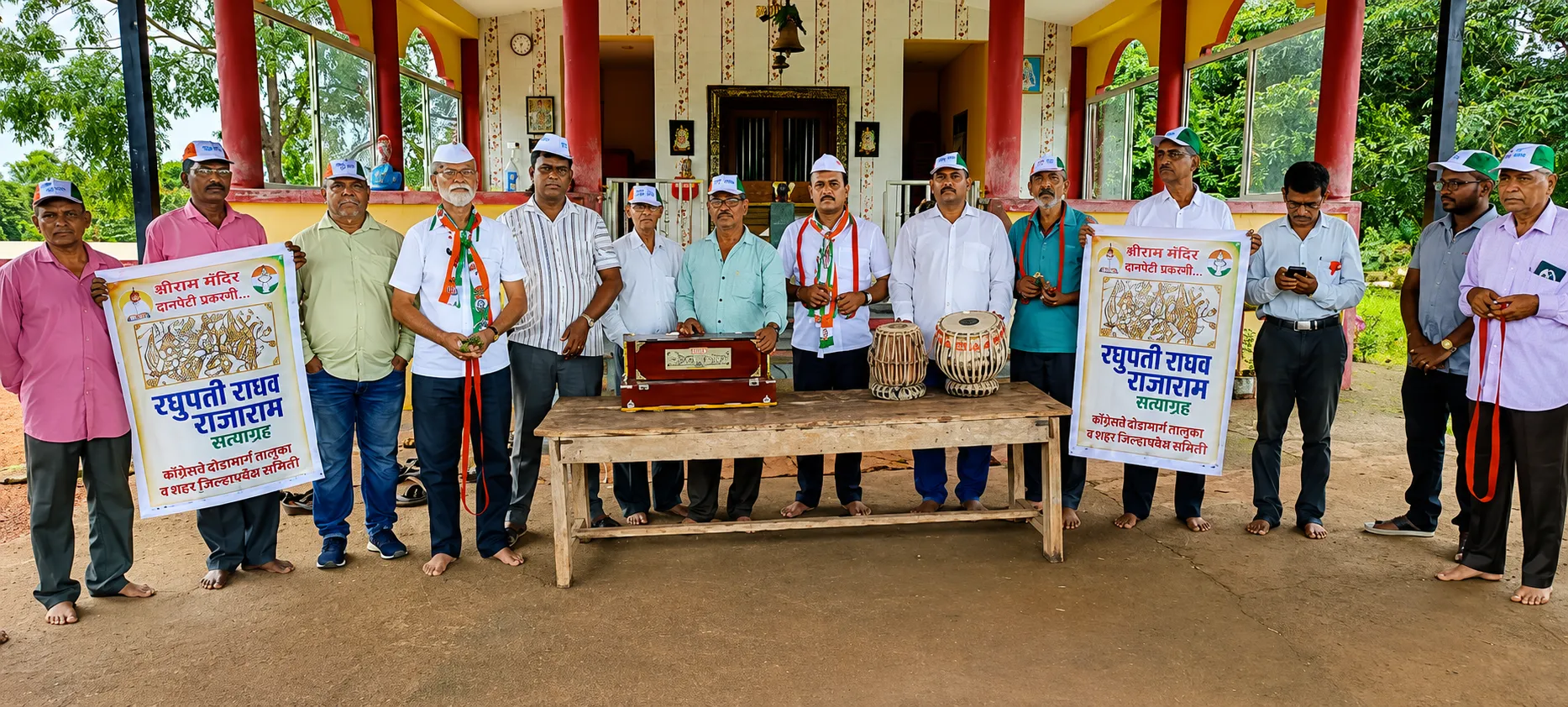 Sindhudurg: Congress Stages 'Raghupati Raghav Raja Ram'