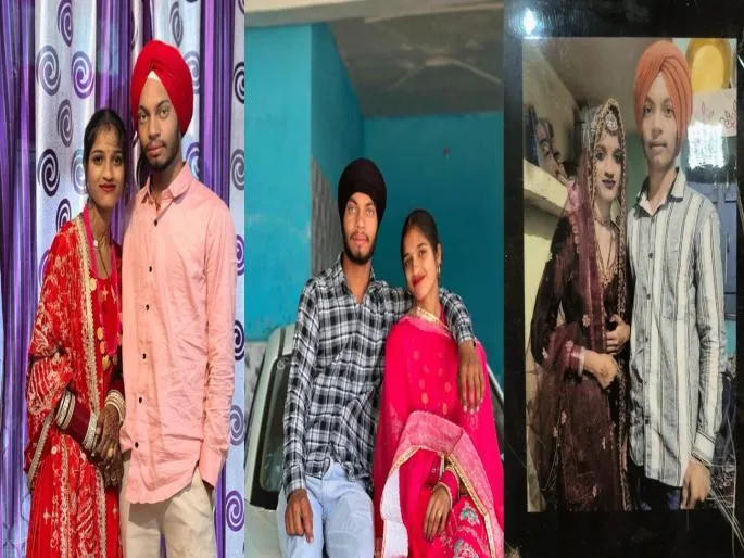 Chilling Mystery in Bijnor Forest: Newlywed Pregnant Woman and Husband