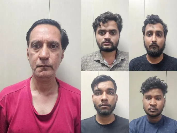 Kolhapur Cyber Police Bust Inter-State 'Boss Scam': Five Arrested from Ahmedabad