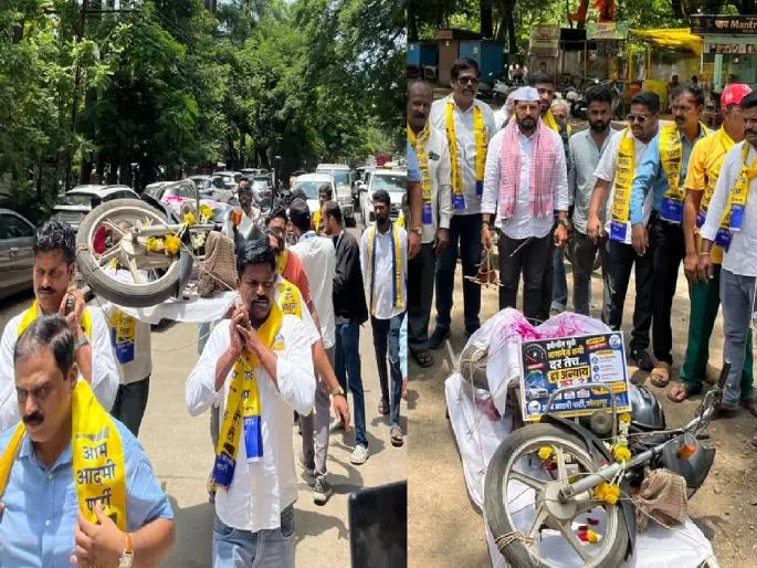 AAP Stages ‘Funeral Procession’ of Two-Wheelers in Kolhapur