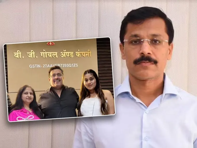 Pune: Ketan Agarwal Murder Case FDA Cracks Down on Accused